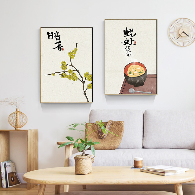 Japanese Restaurant Lifestyle - จีนสไตล์ญี่ปุ่นอาหารแมวคําคมโปสเตอร์พิมพ์ Oriental Kitchen Wall Art ภาพร้านอาหารบ้านตกแต่งภาพวาดผ้าใบ