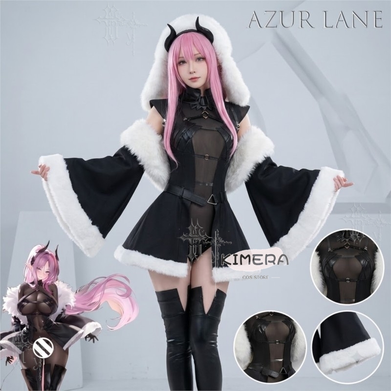 Japanese Fan - ชุดคอสเพลย์ Azur Lane Max Immelmann สำหรับผู้หญิง