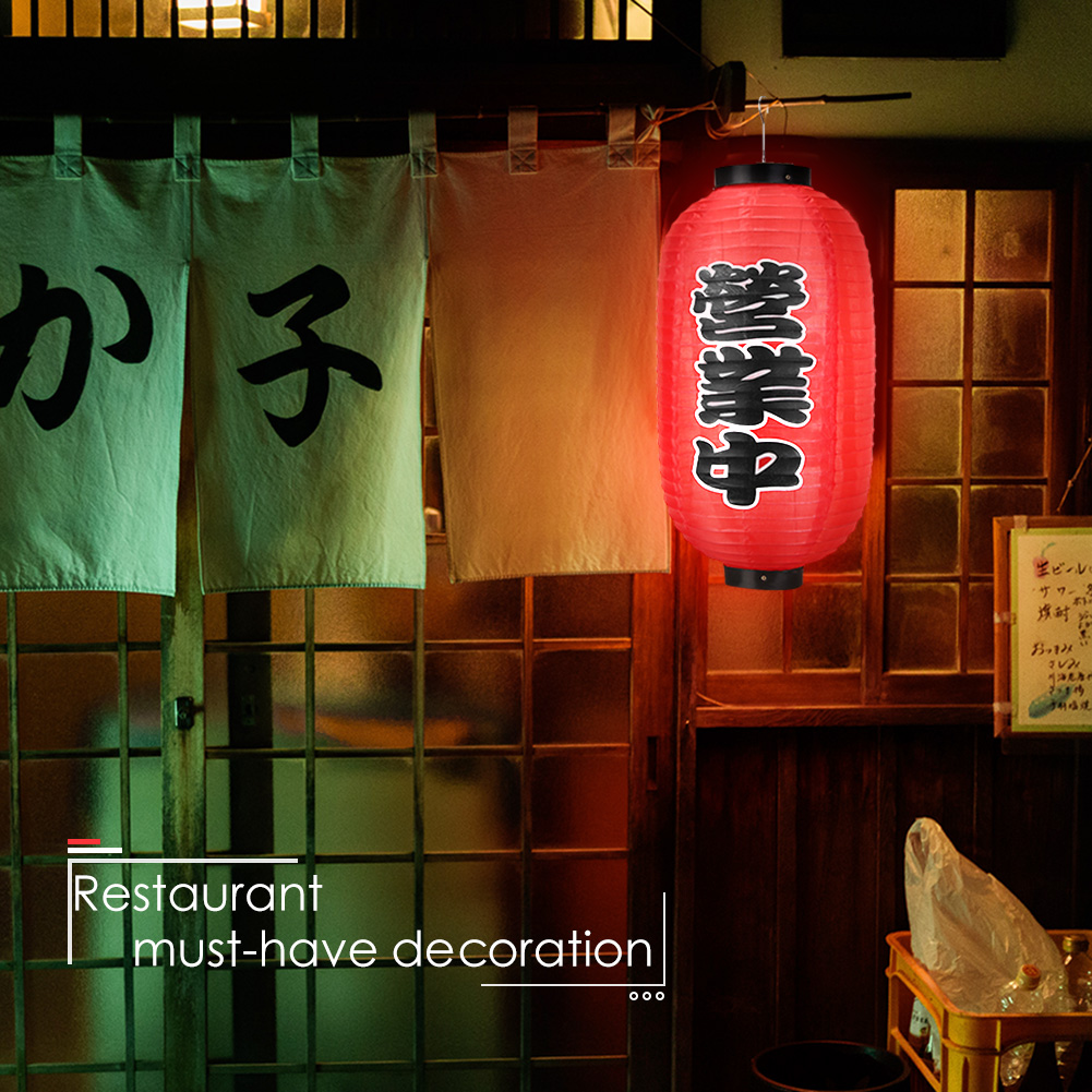 Japanese Restaurant Lifestyle - โคมไฟสไตล์ญี่ปุ่นขนาด 10 นิ้ว ป้ายร้านอาหาร ใช้งานได้ยาวนานตลอดชีพ สำหรับตกแต่งงานปาร์ตี้