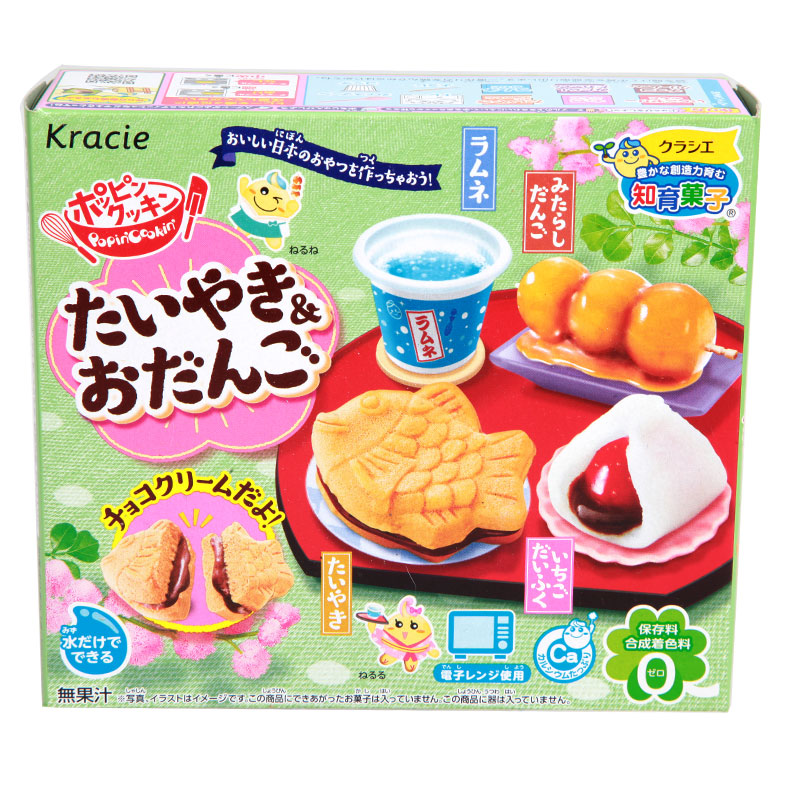 ชุดทำอาหารญี่ปุ่นป๊อปอินคูกิ้น - Japanese Snacks บทวิจารณ์และราคา