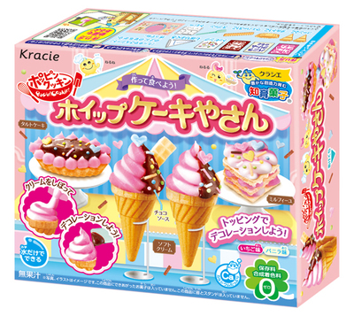 ชุดทำอาหารญี่ปุ่นป๊อปอินคูกิ้น - Japanese Snacks บทวิจารณ์และราคา