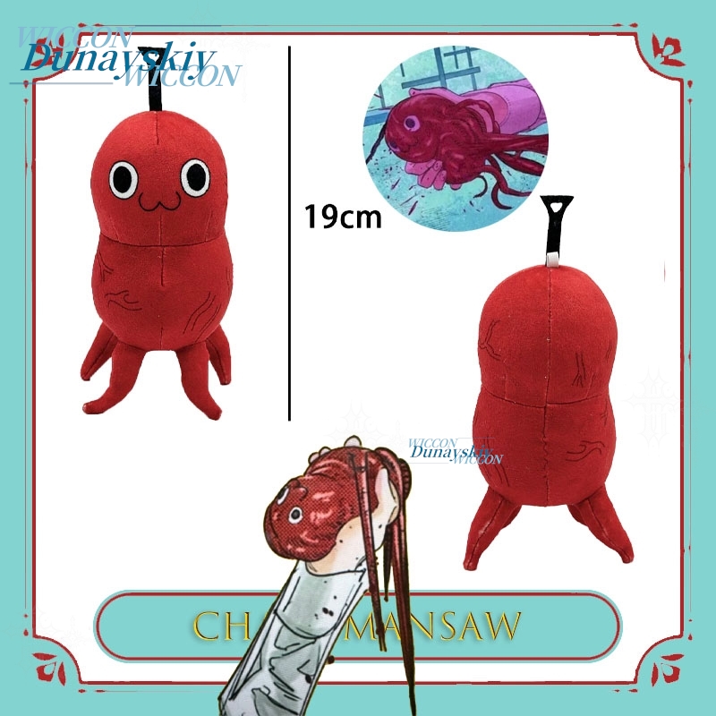 ตุ๊กตาตัวละครอนิเมะ ชีน แมนซาว - Japanese Fan บทวิจารณ์และราคา