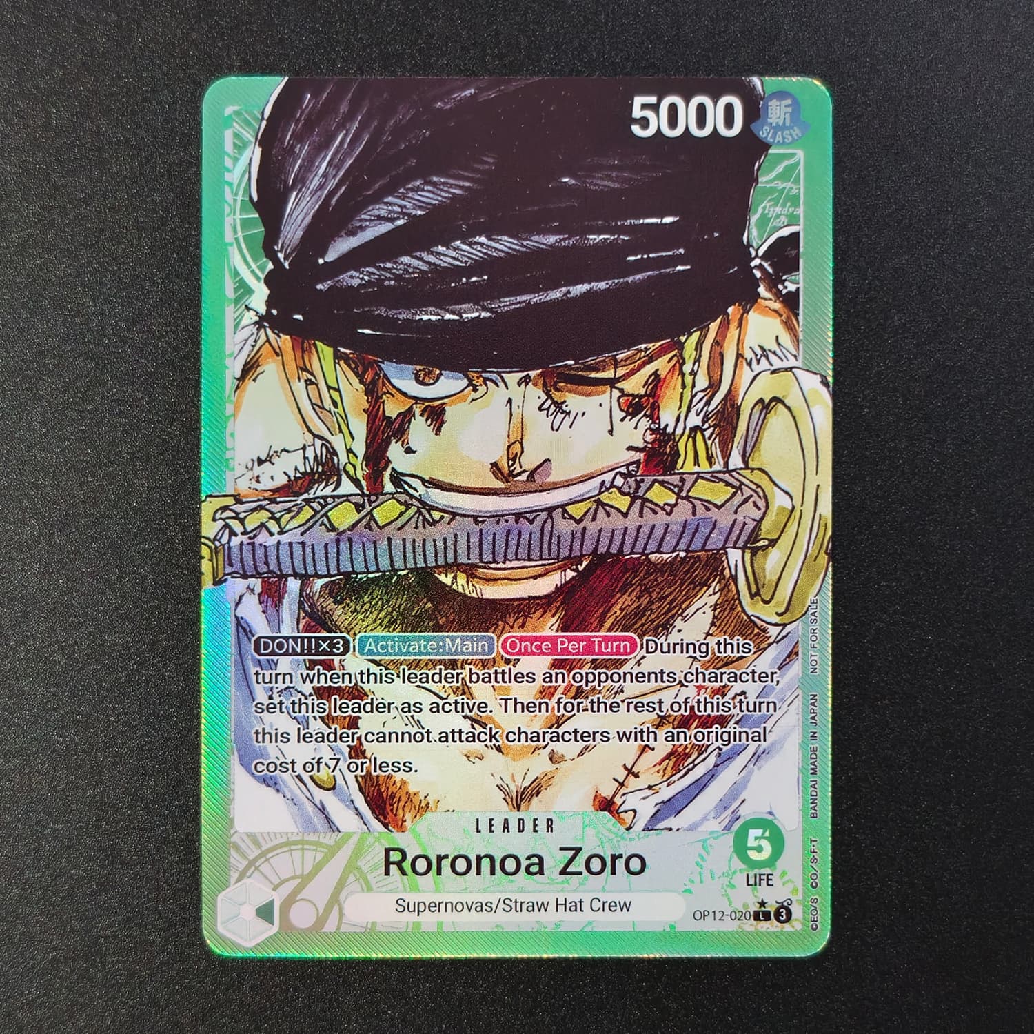 การ์ดสะสมเกมคุณภาพสูง งานแฟนอา - Japanese Fan บทวิจารณ์และราคา