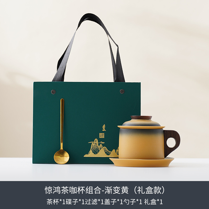 เครื่องปั้นดินเผาหยาบกาแฟสไตล์ - Japanese Pottery บทวิจารณ์และราคา