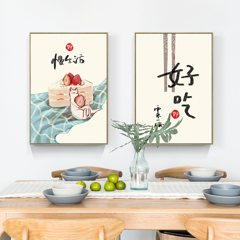 จีนสไตล์ญี่ปุ่นอาหารแมวคําคมโป - Japanese Restaurant Lifestyle บทวิจารณ์และราคา