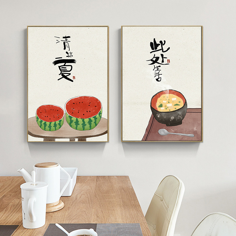 จีนสไตล์ญี่ปุ่นอาหารแมวคําคมโป - Japanese Restaurant Lifestyle บทวิจารณ์และราคา