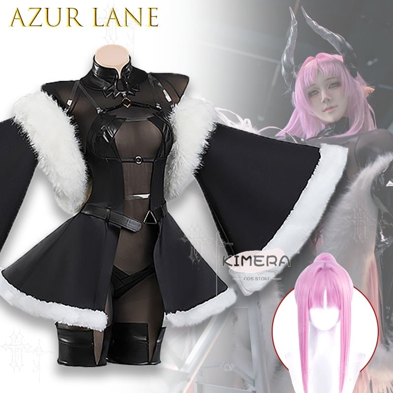 ชุดคอสเพลย์ Azur Lane Max Imme - Japanese Fan บทวิจารณ์และราคา