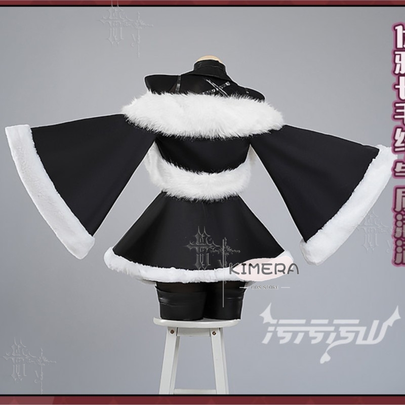 ชุดคอสเพลย์ Azur Lane Max Imme - Japanese Fan บทวิจารณ์และราคา