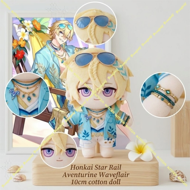 ตุ๊กตาผ้าฝ้ายลายตัวละครเกม Hon - Japanese Fan บทวิจารณ์และราคา