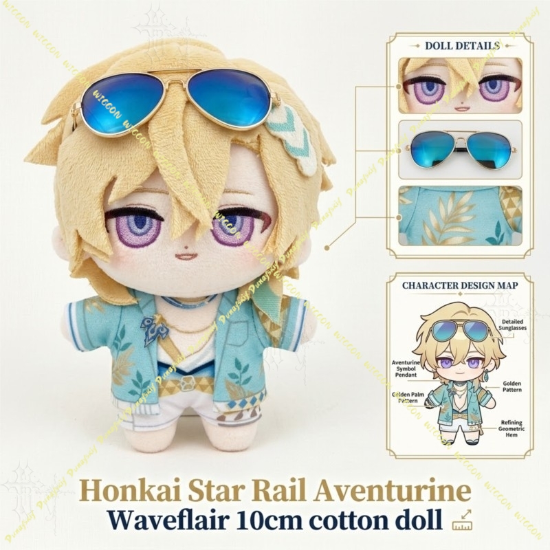 ตุ๊กตาผ้าฝ้ายลายตัวละครเกม Hon - Japanese Fan บทวิจารณ์และราคา