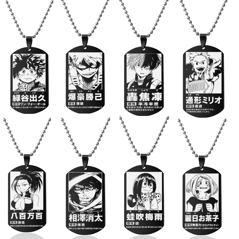 จี้สเตนเลสสตีลสำหรับแฟนๆเด็กสร - Furoshiki บทวิจารณ์และราคา