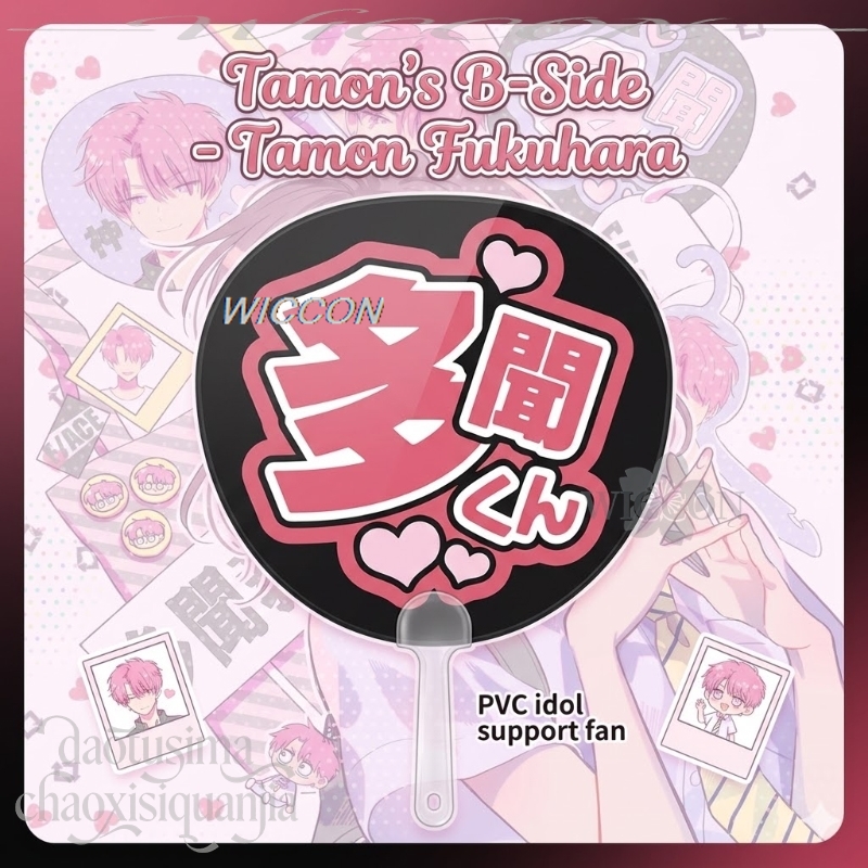พัดพีวีซีลายชื่อฟุคุฮาระ ของสะ - Japanese Fan บทวิจารณ์และราคา