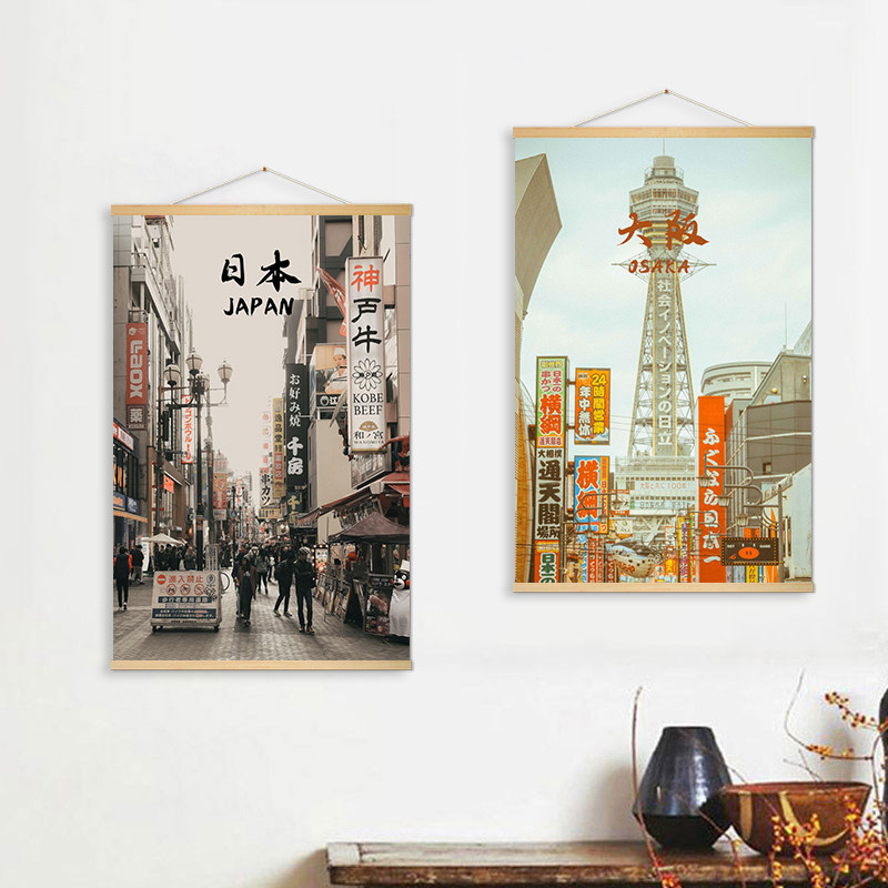 ภาพวาดผ้าแขวนตกแต่งฉากถนนญี่ปุ - Japanese Restaurant Lifestyle บทวิจารณ์และราคา