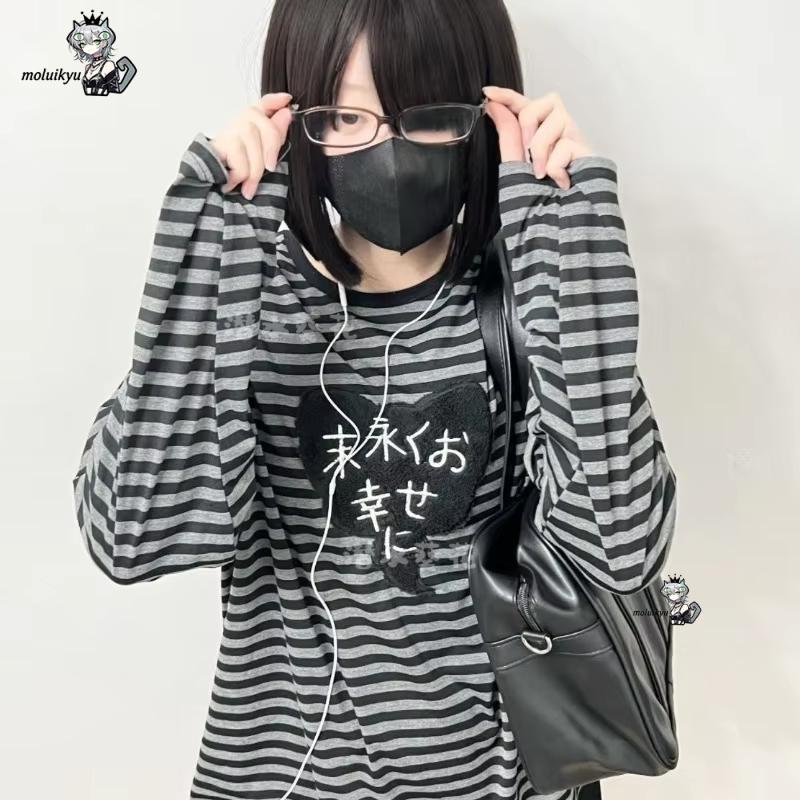 เสื้อยืดแขนยาวคอกลมสไตล์อเมริก - Matcha บทวิจารณ์และราคา