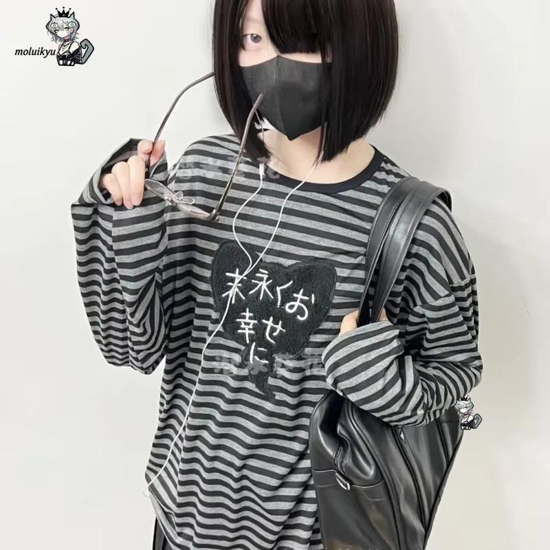 เสื้อยืดแขนยาวคอกลมสไตล์อเมริก - Matcha บทวิจารณ์และราคา