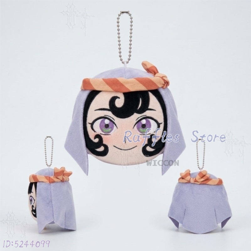 จัดดูการ์ สิตารา ตุ๊กตาผ้าพลัช - Japanese Fan บทวิจารณ์และราคา