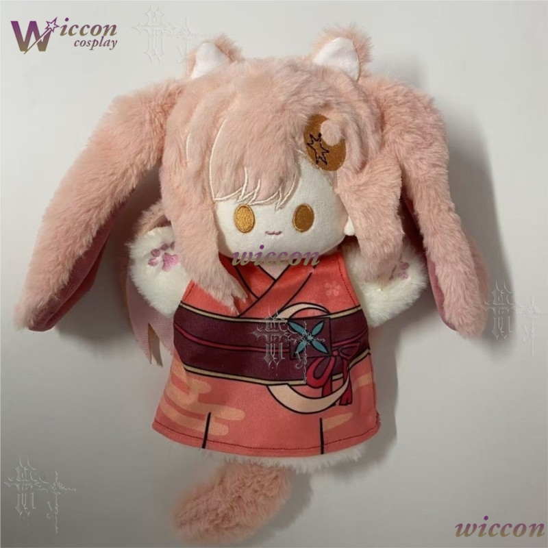 IP คอสมิก เจ้าหญิงคางุยะ ซากาย - Japanese Fan บทวิจารณ์และราคา