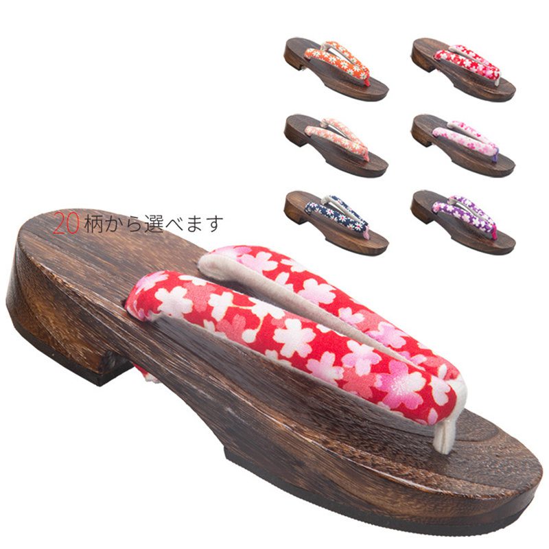 สไตล์ญี่ปุ่นอะนิเมะคอสเพลย์รอง - Geta Wooden Sandal บทวิจารณ์และราคา