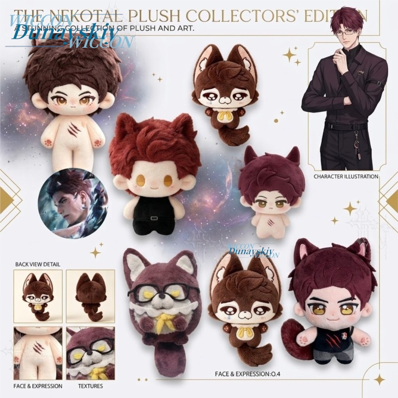 จี้ตุ๊กตาหมาป่าตัวน้อยวาลโก ขอ - Japanese Fan บทวิจารณ์และราคา