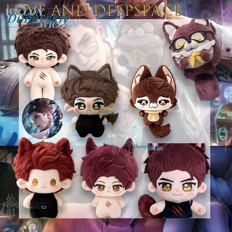 จี้ตุ๊กตาหมาป่าตัวน้อยวาลโก ขอ - Japanese Fan บทวิจารณ์และราคา