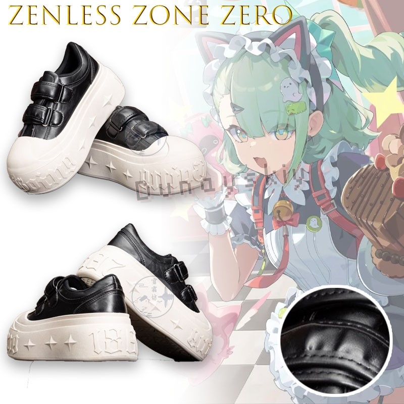 รองเท้าคอสเพลย์ Zenless Zone Z - Japanese Tea บทวิจารณ์และราคา