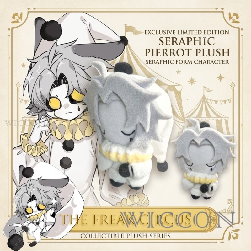 ตุ๊กตาเฟิงหลิน-จอย ชุดเพียร์โร - Japanese Fan บทวิจารณ์และราคา