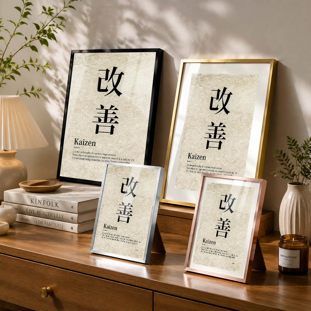 โปสเตอร์โลหะกรอบรูปคำจำกัดความ - Japanese Tea บทวิจารณ์และราคา