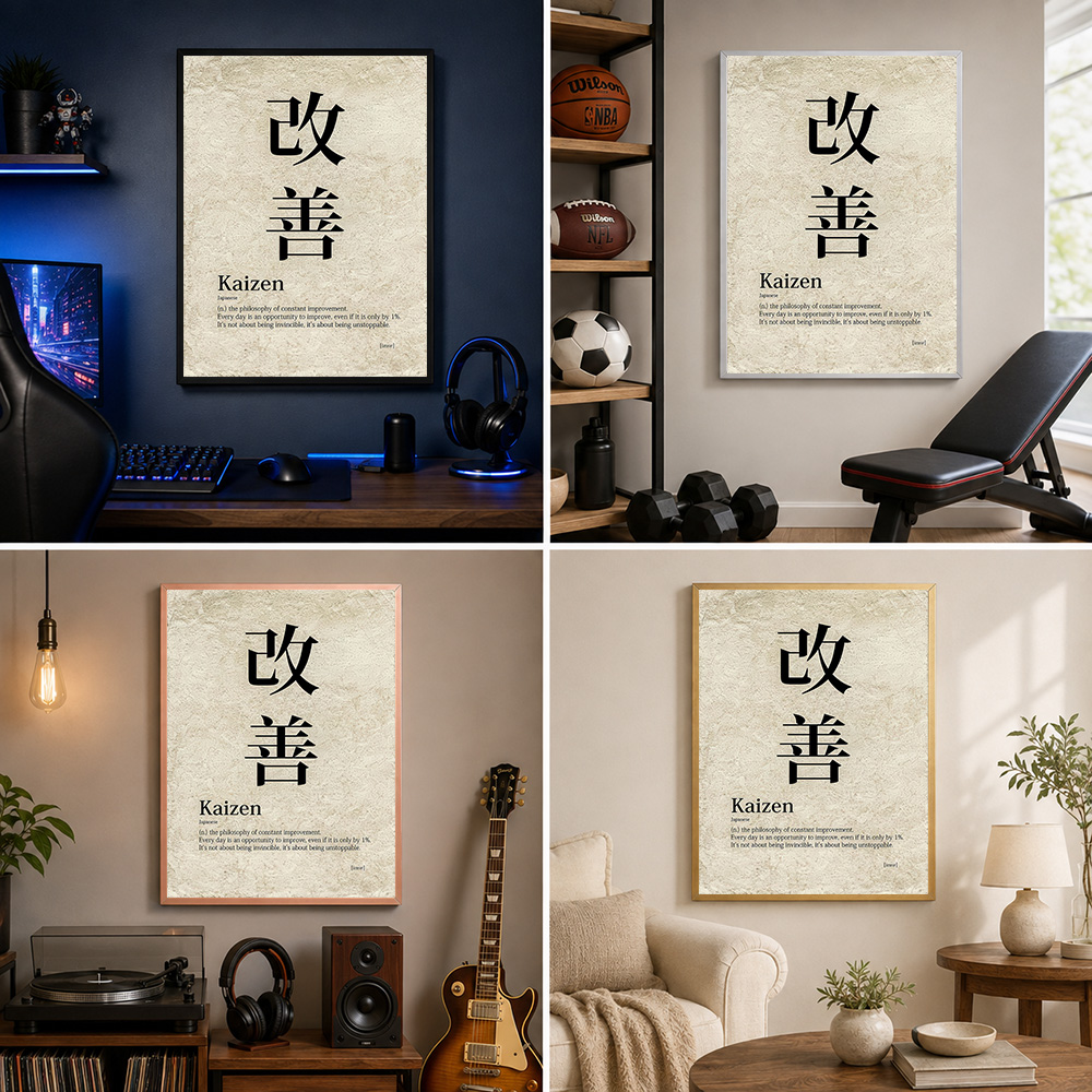 โปสเตอร์โลหะกรอบรูปคำจำกัดความ - Japanese Tea บทวิจารณ์และราคา