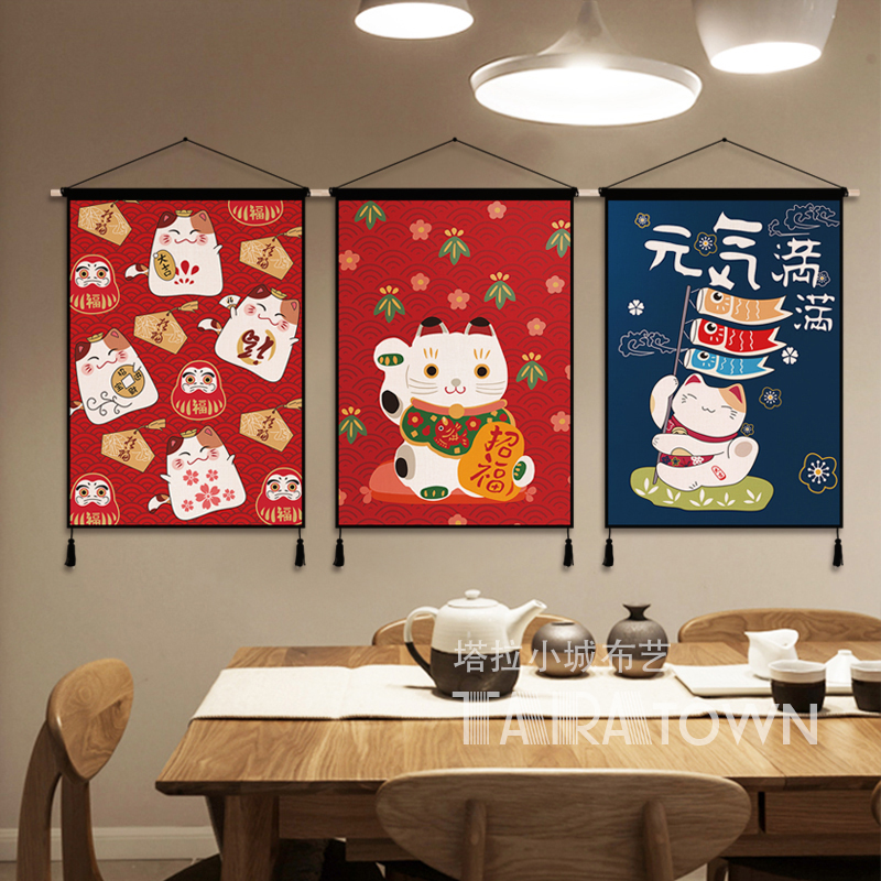 ญี่ปุ่น Lucky Cat ผ้าศิลปะอะนิ - Japanese Restaurant Lifestyle บทวิจารณ์และราคา