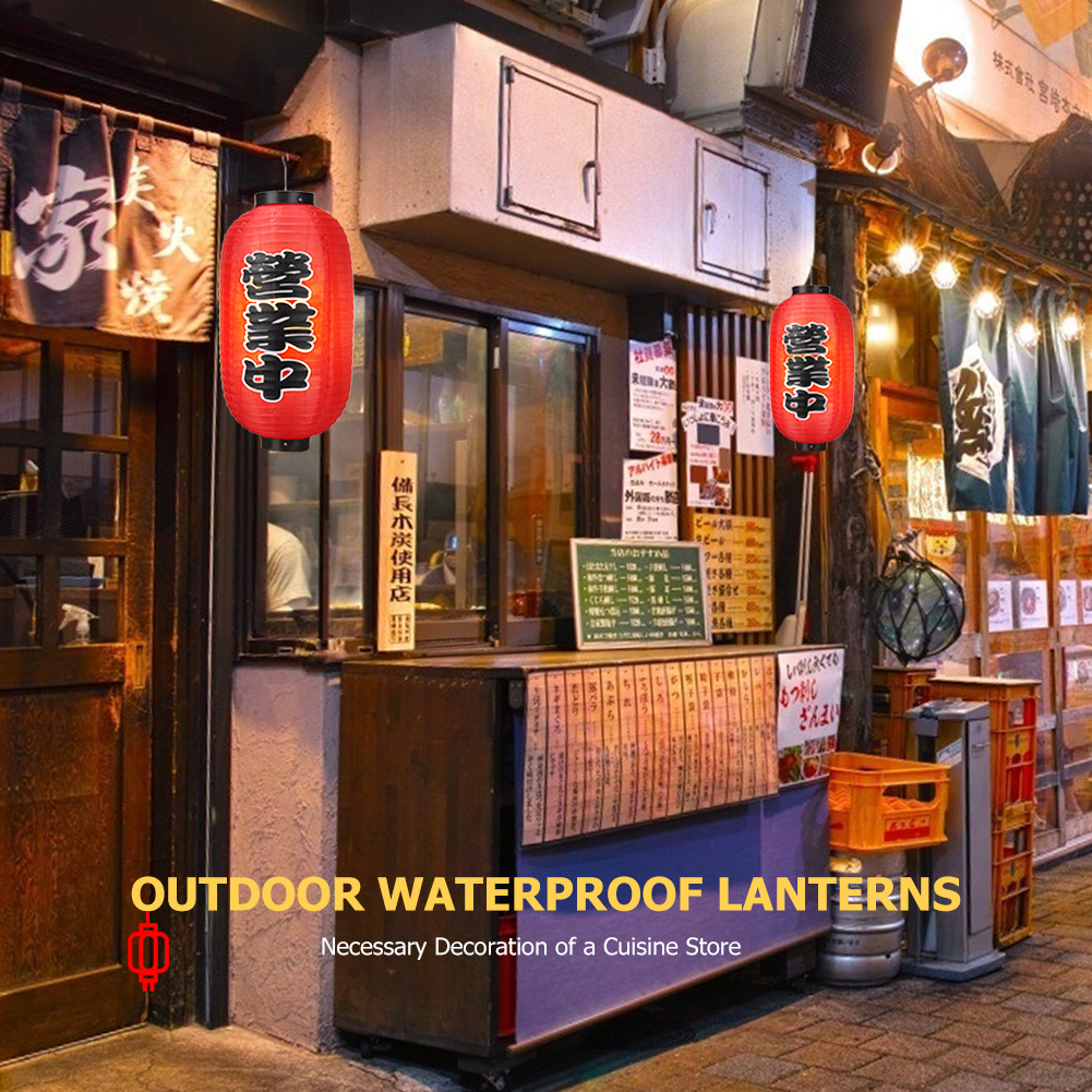 โคมไฟสไตล์ญี่ปุ่นขนาด 10 นิ้ว  - Japanese Restaurant Lifestyle บทวิจารณ์และราคา