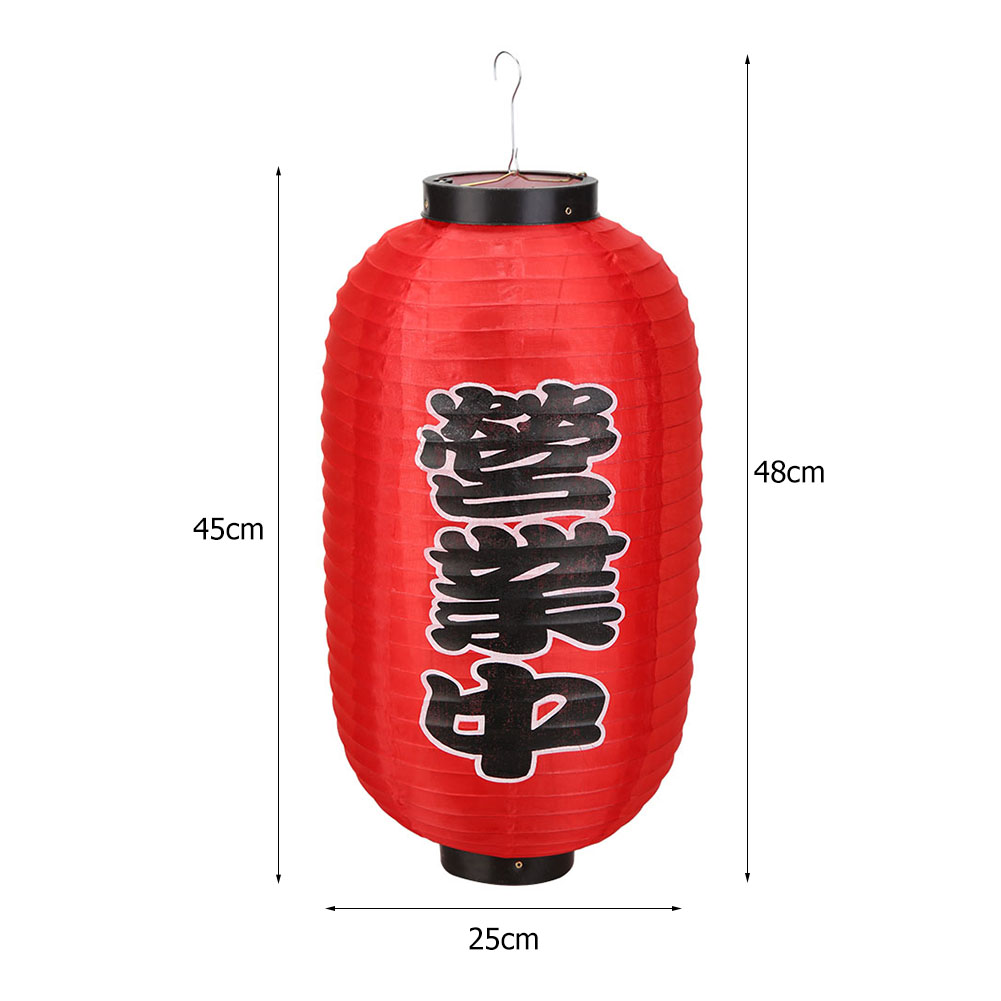 โคมไฟสไตล์ญี่ปุ่นขนาด 10 นิ้ว  - Japanese Restaurant Lifestyle บทวิจารณ์และราคา