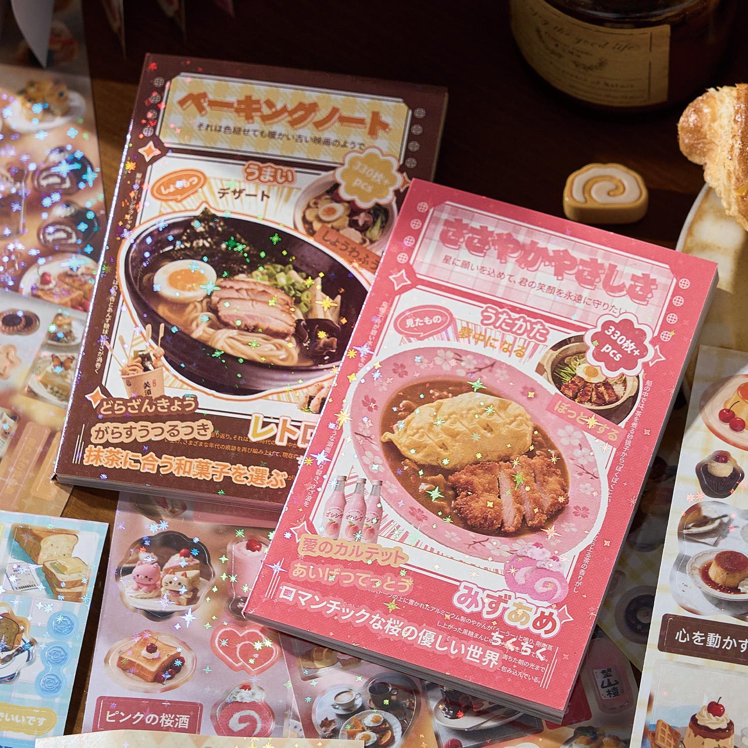 สมุดสติกเกอร์แบบตัดลายสไตล์วิน - Japanese Snacks บทวิจารณ์และราคา