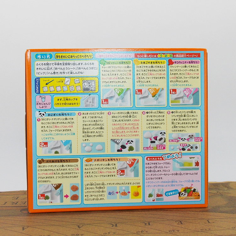 Kracie Popin Cookin Bento ทำชุ - Japanese Snacks บทวิจารณ์และราคา