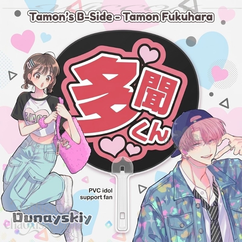 อแมนด้า คอส*/อะนิเมะ ทามอน'เอส - Japanese Fan บทวิจารณ์และราคา