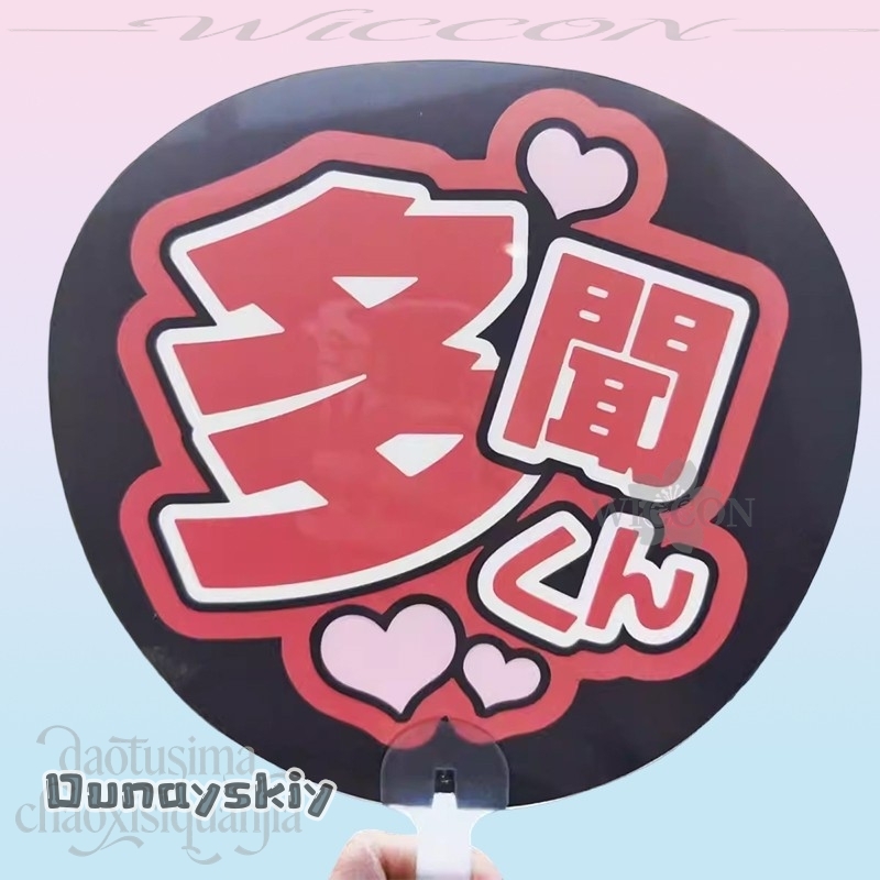 อแมนด้า คอส*/อะนิเมะ ทามอน'เอส - Japanese Fan บทวิจารณ์และราคา