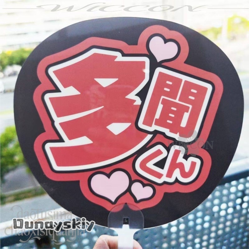 อแมนด้า คอส*/อะนิเมะ ทามอน'เอส - Japanese Fan บทวิจารณ์และราคา