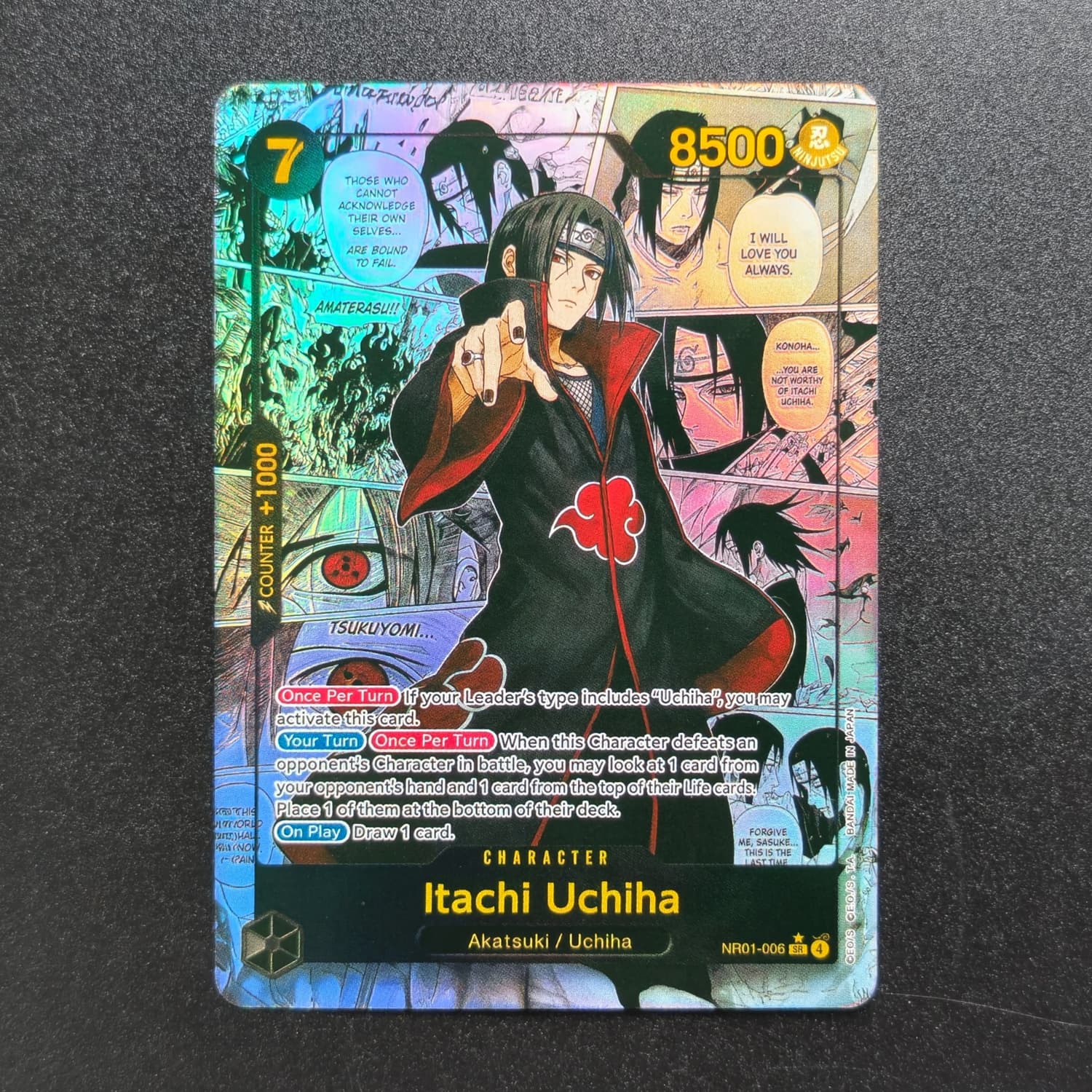 การ์ดสะสมคุณภาพสูง DIY มาดาระ  - Japanese Fan บทวิจารณ์และราคา