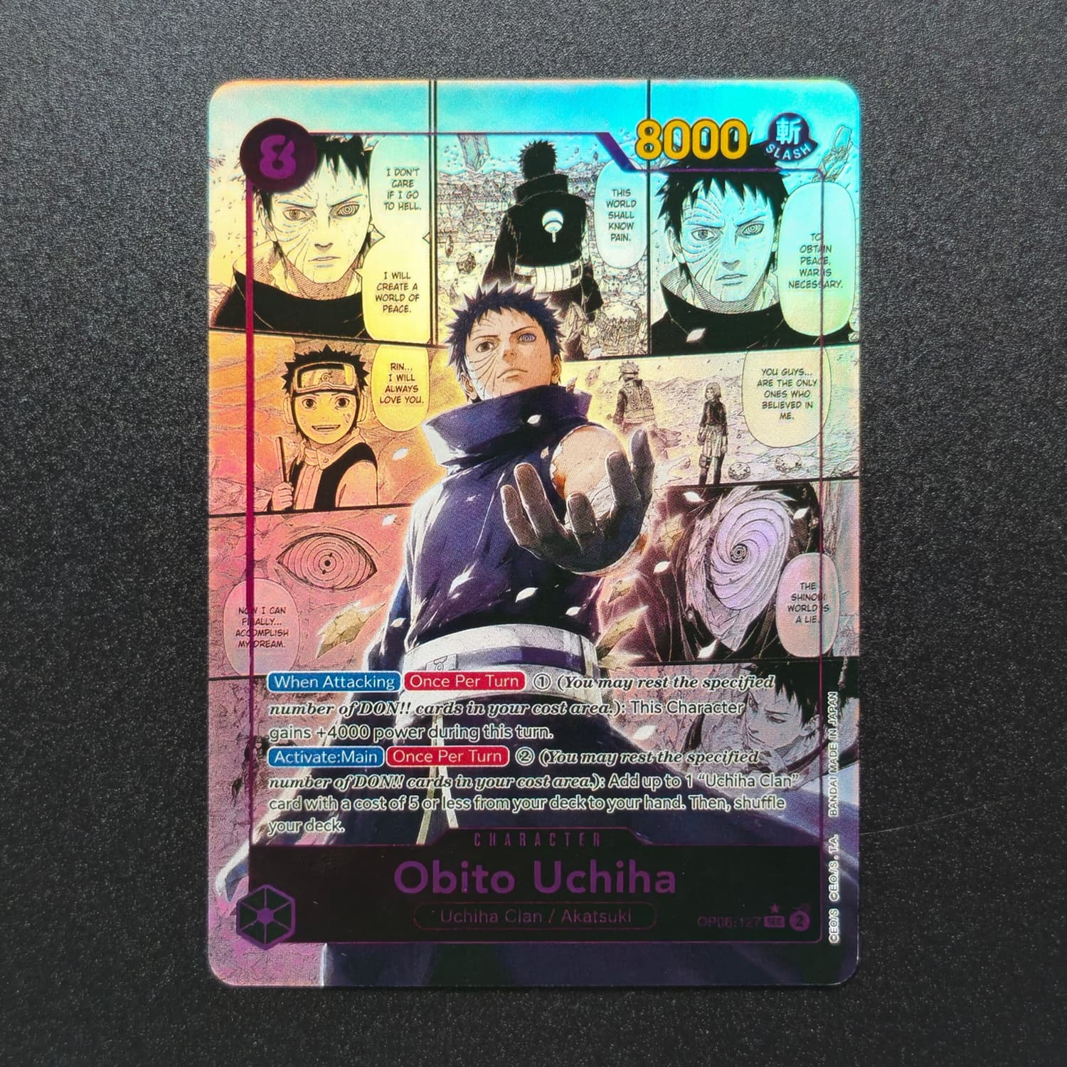 การ์ดสะสมคุณภาพสูง DIY มาดาระ  - Japanese Fan บทวิจารณ์และราคา