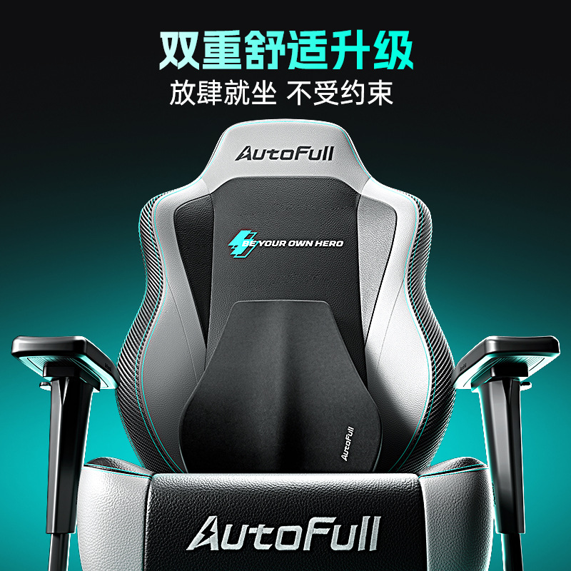 เก้าอี้เกมมิ่งสำหรับ AO FENG M - Matcha บทวิจารณ์และราคา