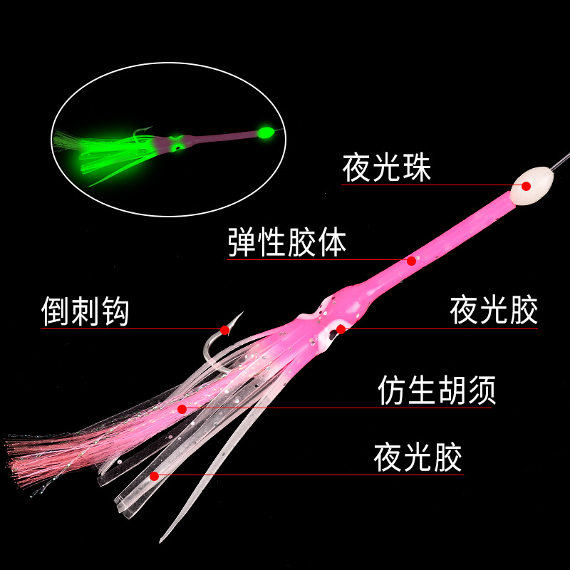 6-Hooks Luminous Octopus ปลา F - Furoshiki บทวิจารณ์และราคา
